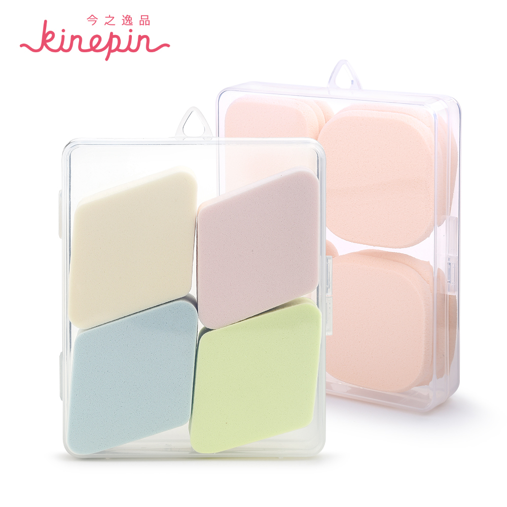 KINEPIN今之逸品收纳盒装干湿两用粉扑 菱形/方型化妆粉扑