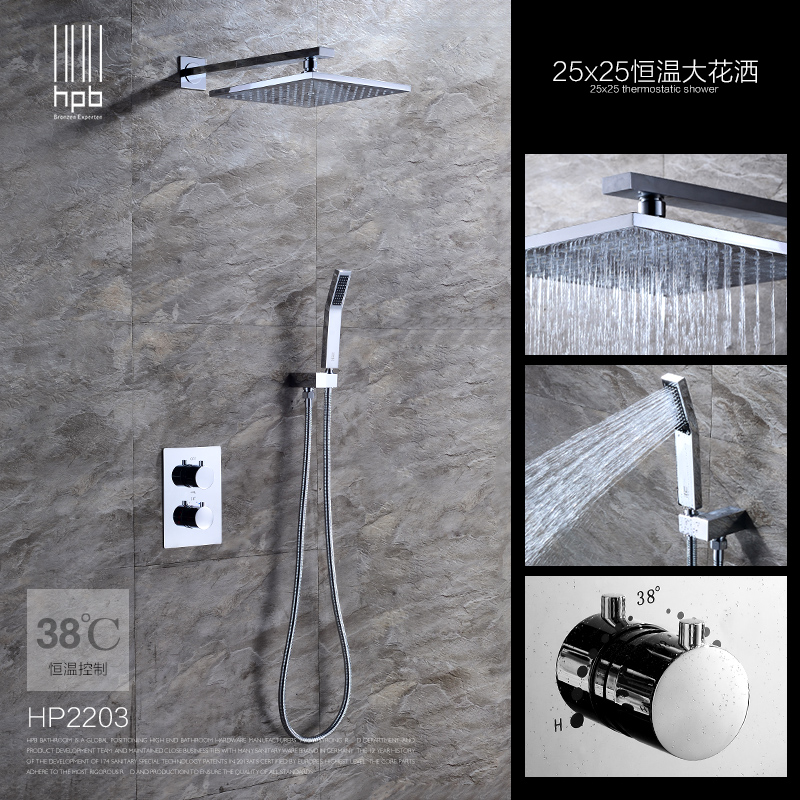 ����ȫͭ���°�װ��ԡ����hp2203