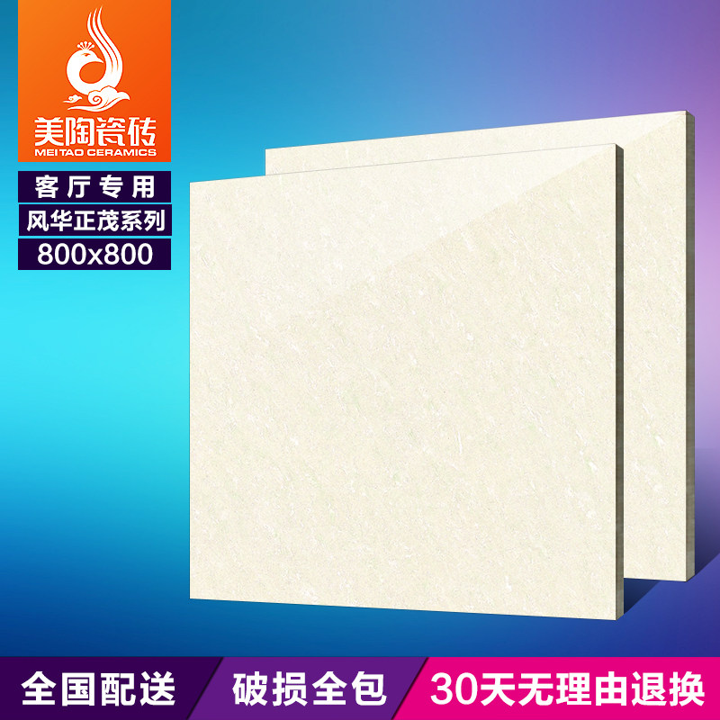 ���ռ�Լ�ִ���שfmpj82253