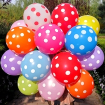Thickened Large Color Round Kindergarten 100 Pointed Balloons Push Small Gifts Wholesale Activities