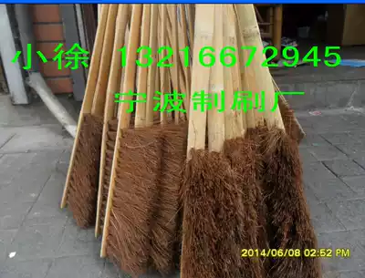 Brown hair brush Brown brush industrial brush big head brush textile brown brush long handle brush brush brush brush