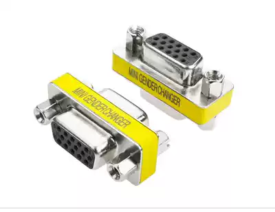 VGA female-to-female adapter Straight-through dual female VGA cable extension head 15 holes to 15 holes male and female converter