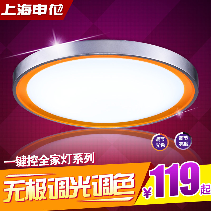 �껨led������S228