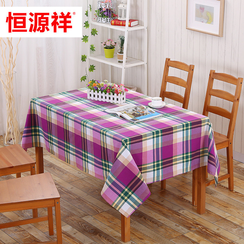 ��Դ���Լ�ִ�����ȫ�޼Ӻ�����-��ɫ����