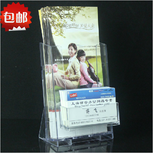 Special Price Name Sheet Box Desktop Publicity Single Show Shelf Acrylic Triple Fold Page Information Catalogue Brochure Color Page Shelf