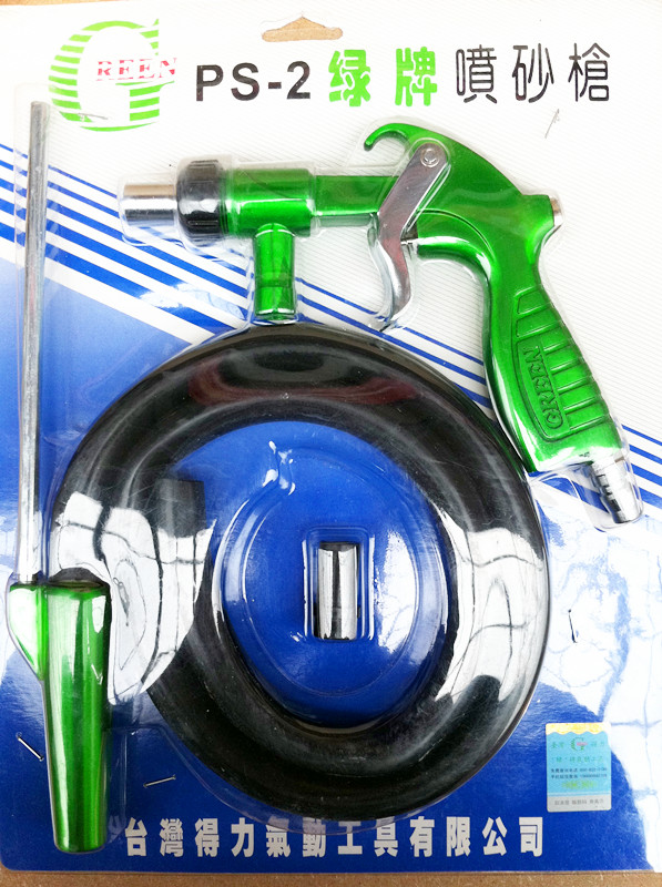 Green Card Sandblasted Gun Green Card Pneumatic Spray Sand Lance PSQ-A Pneumatic Sandblasting Gun GREEN Pneumatic Spray Gun