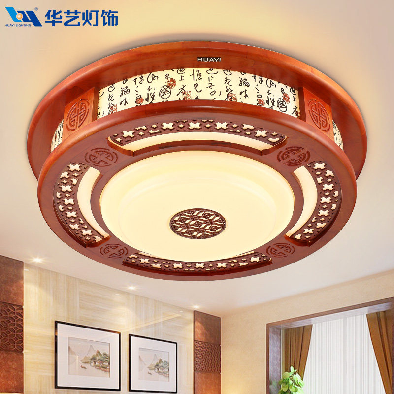 ���յ����ִ�����ʽledԲ��������dx59