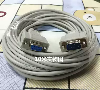RS232 serial cable DB9 cable COM port data cable Serial port extension cable Male to female 1 5 meters 3 5 10 meters