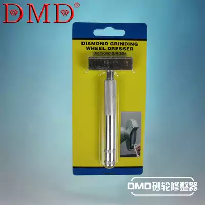 Clearance promotion DMD hand-held diamond wheel corrector Diamond finishing pen trimmer 2 PCs