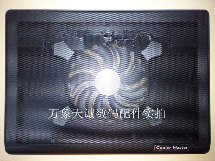 Cool Cold To Zun i100 Laptop Big Fan 14 Inch 15 Inch Metal Radiator Base Plate Rack 