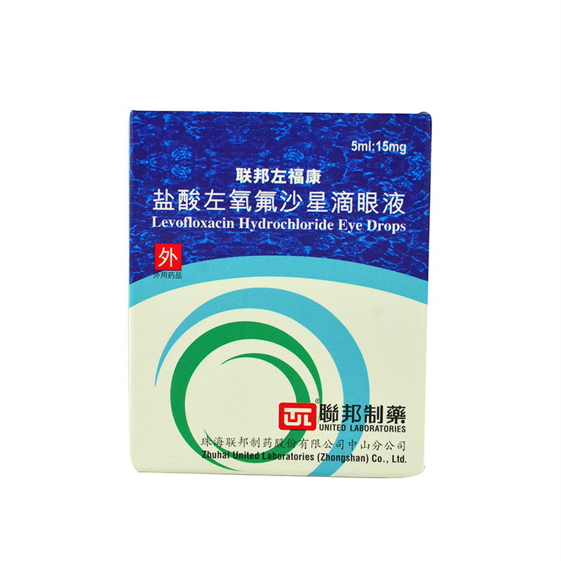 联邦 联邦左福康 盐酸左氧氟沙星滴眼液 5ml*1瓶/盒