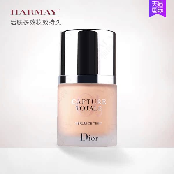 DIOR迪奥 活肤驻颜粉底液30ml SPF25 新款修护焕采精华粉底液