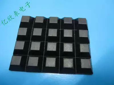 SF-005 12 7*12 7*6 Self-adhesive feet, rubber sticky feet, small square feet, a few boxes of feet