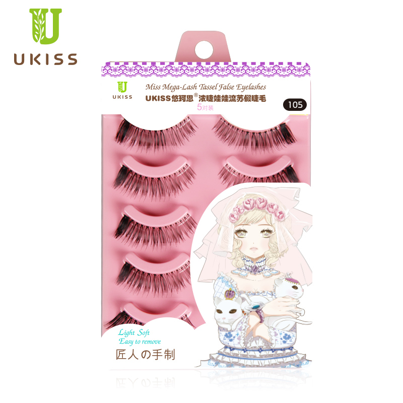 UKISS/悠珂思浓睫娃娃流苏假睫毛5对装眼线效果浓密自然高仿真