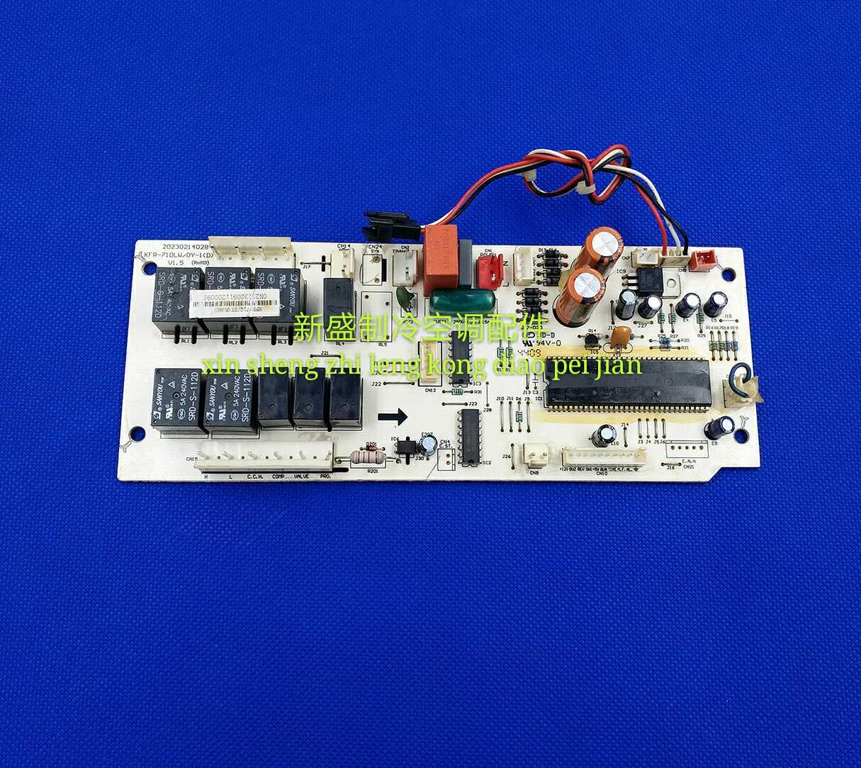 Original fit air conditioning 3P ceiling embedded type air conditioning motherboard KFR-71Q SY motherboard KFR-71DLW DY-1 (d)