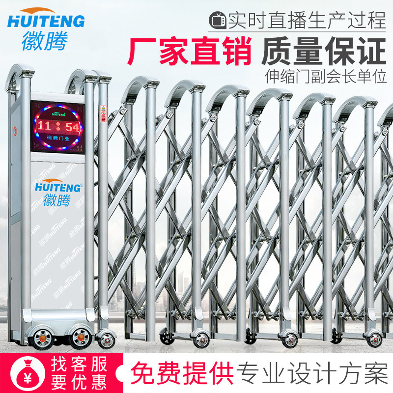 ������ҵ����ֵ綯������J1374