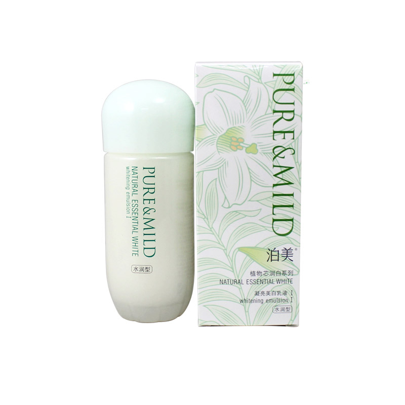 Puremild/泊美植物芯润白系列凝亮乳液I水润型120ml补水保湿