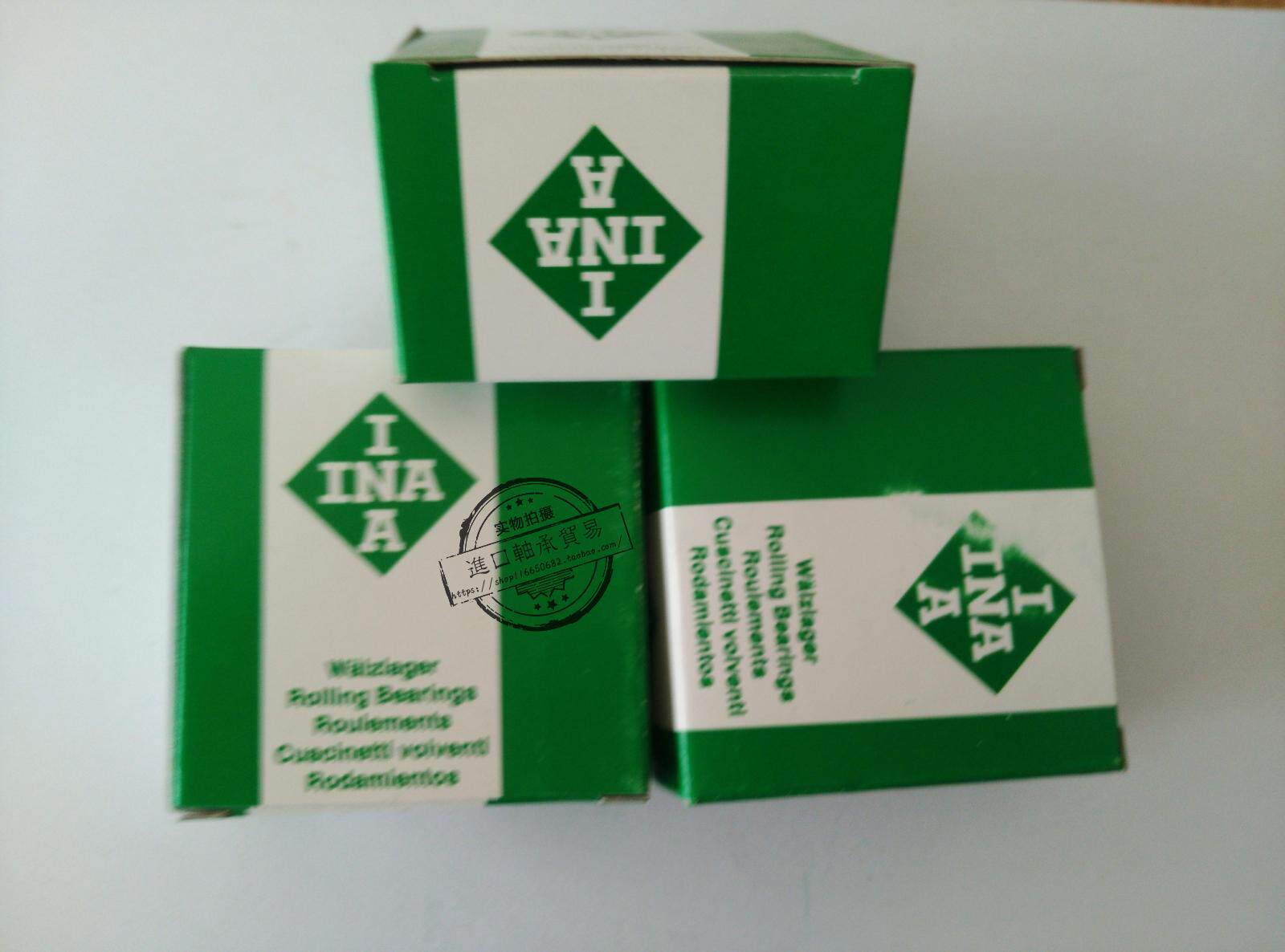 High temperature bearing Germany imported bearing F-554234 02 KI Heidelberg bearing printing machine bearing