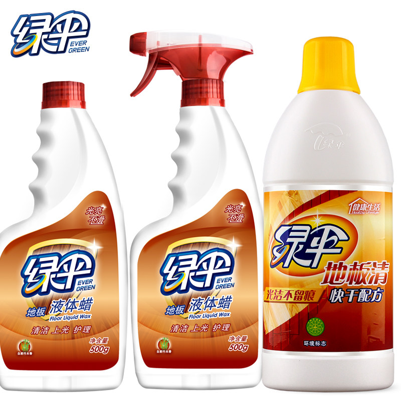 ��ɡʵľ���ϵذ�Һ��������