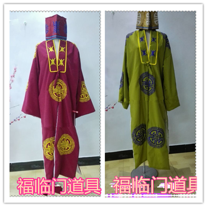 New direct sales Peking Opera Yue Opera Drama Drama Performance Supplies Yuan outerwear An assembly hat full set