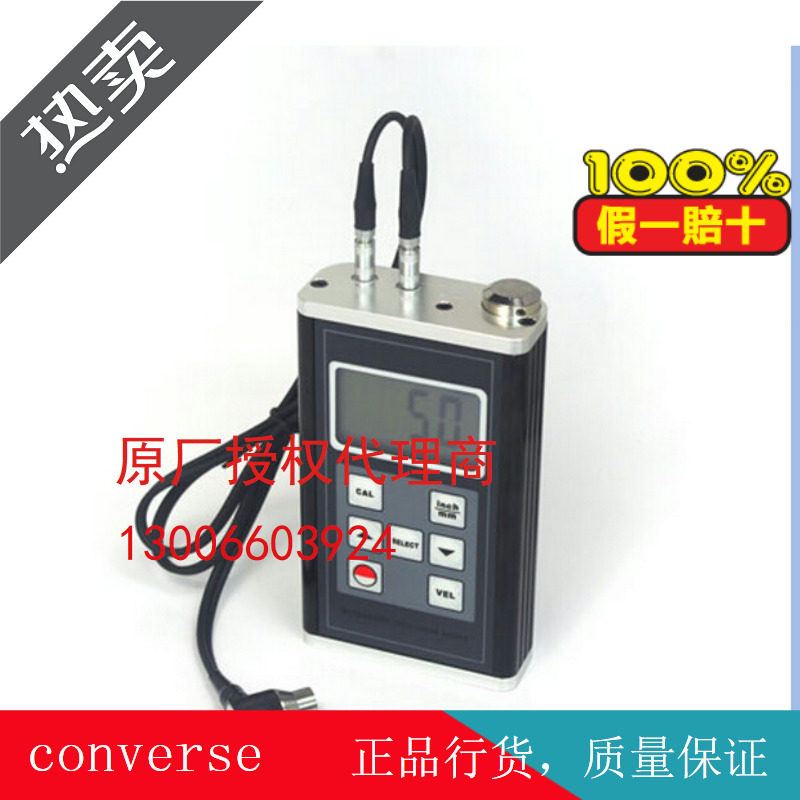 LANDTEK Lantai TM-8818 Ultrasonic Thickness Meter TM8818 Metal Thickness Meter Thickness Meter