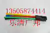 Heat shrinkable cable accessories 10KV three-core heat shrinkable cable terminal NSY-10 3*25-50 factory low price 