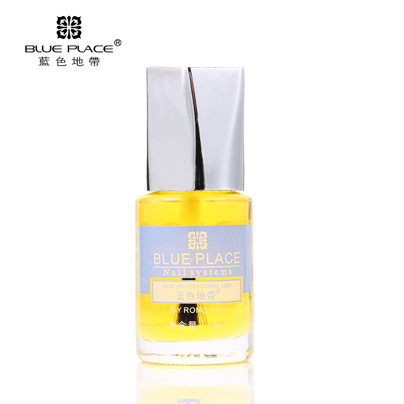 Blueplace/蓝色地带指缘营养油无毒环保修复去角质滋养指皮14ml