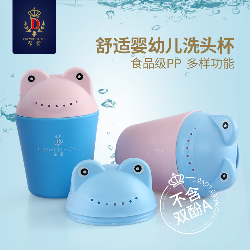 �ٰ�Ӥ��ϴͷ������DA-2098