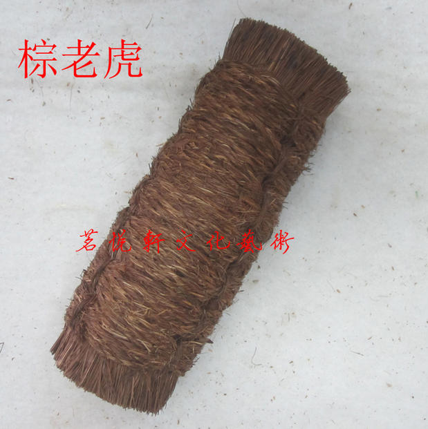 Brown tiger encrypted brown brush mane brushed old tree brown brush traditional handmade mounting tool framed palm brush