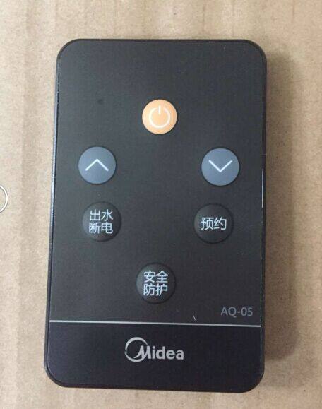 Midea electric water heater original infrared remote control F50-21BM5 40L 50L 60L 80L general
