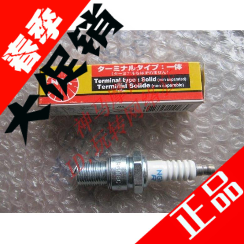 Brand new Devil's original imported NGK platinum spark plug (14x19mm) two-stroke imported sports car