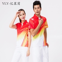 Reminiscence Rhein Athleisure Short Sleeve T-Shirt South Korean Silk Quick Dry Couple Summer Costume Group Purchase Fitness Square Dance