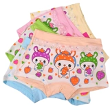 Caton Flower Beam 6264/6265/6205 бамбуковые угольные волокно детские брюки мультфильм детские плоские брюки 28 Юань бесплатная доставка