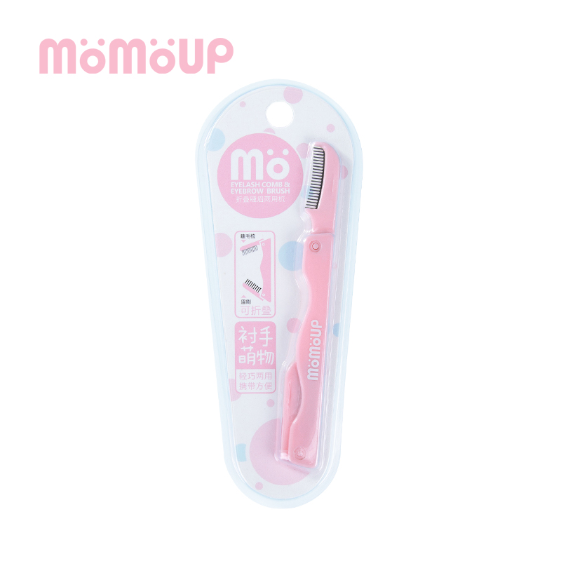 【新品上市】momoup两用睫毛钢梳