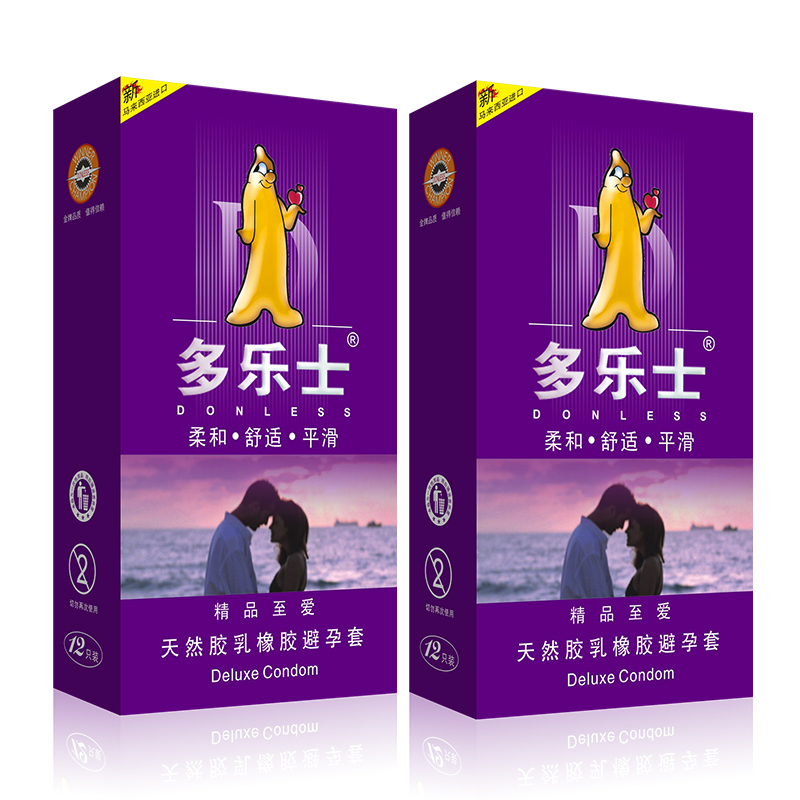 （进口版）多乐士避孕套精品至爱2盒 安全套共24只保险套成人用品