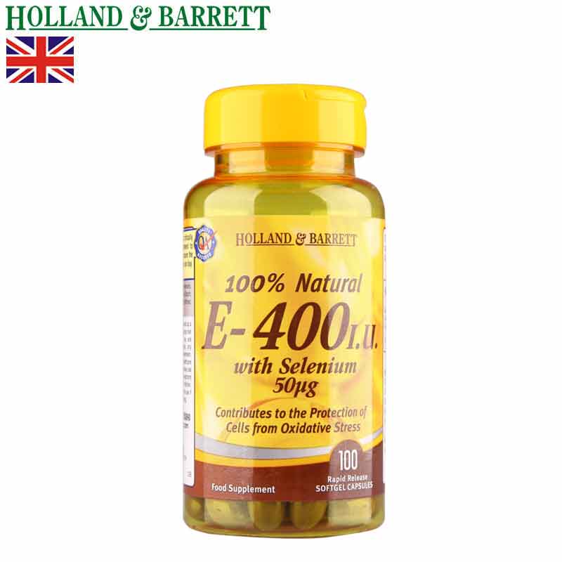 Holland＆Barrett 天然伊希400软胶囊