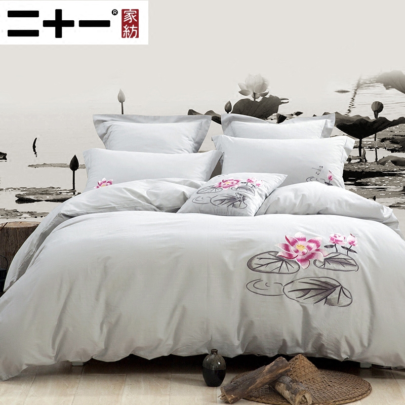 ��ʮһ�����ļ��״�����Ʒ21222H