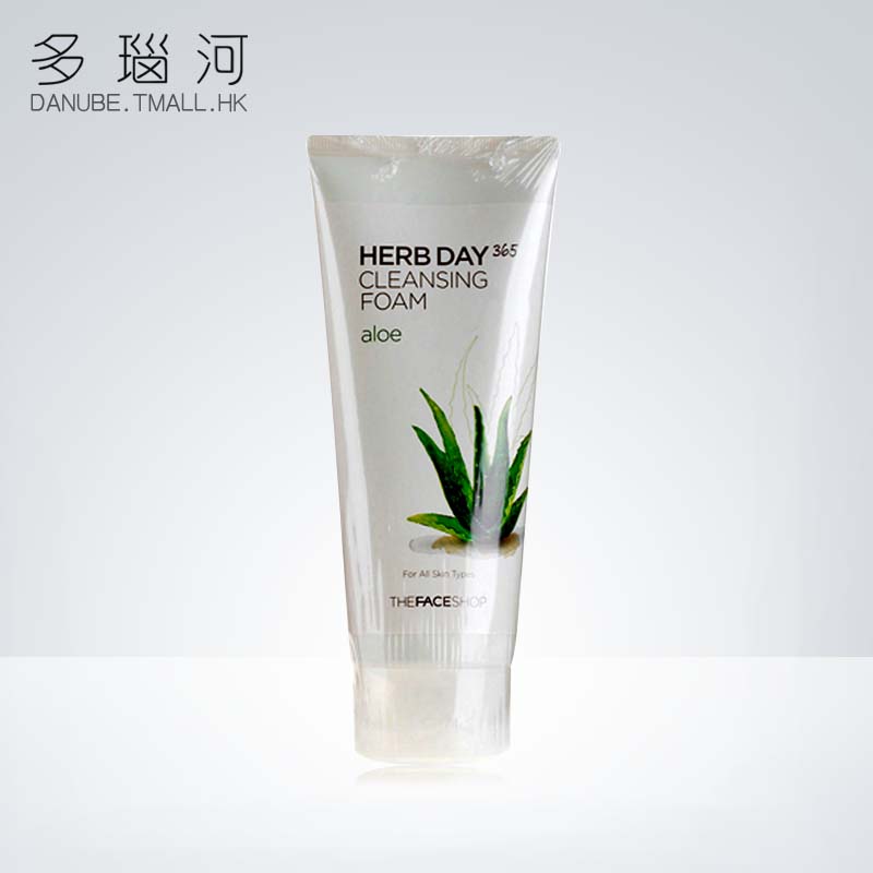 The Face Shop/菲诗小铺芦荟洗面奶170ml/保湿草本泡沫洁面乳