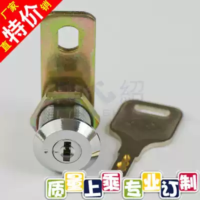 Tengshao factory direct 22mm idling anti-pry and anti-strong Open mailbox game machine drawer cabinet door iron box turn tongue lock