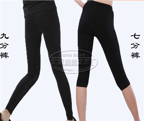 Dance tight three-point pants Nine-point pants Dance tight practice pants Stretch leggings Cotton ammonia pants