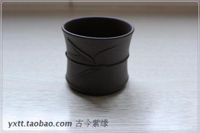 Yixing Purple Sand Pot Purple Sand Cup Small Mouth Cup Master With Fair Cup Bamboo Leaves Cup Tricolor Optional Ancient Today Purple Rim