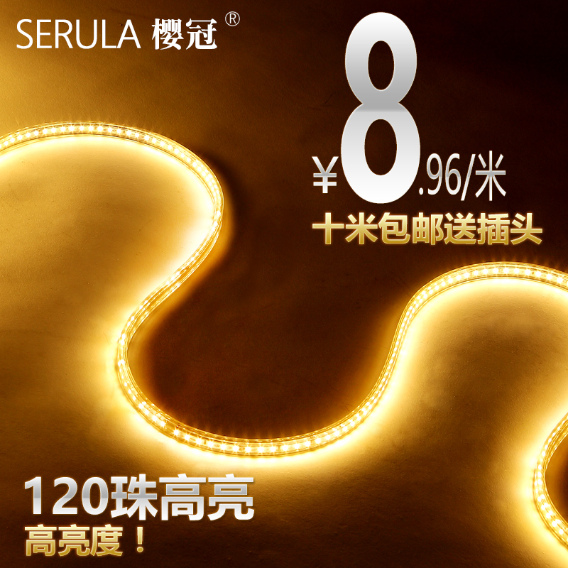 ӣ��led�ƴ�Y91004