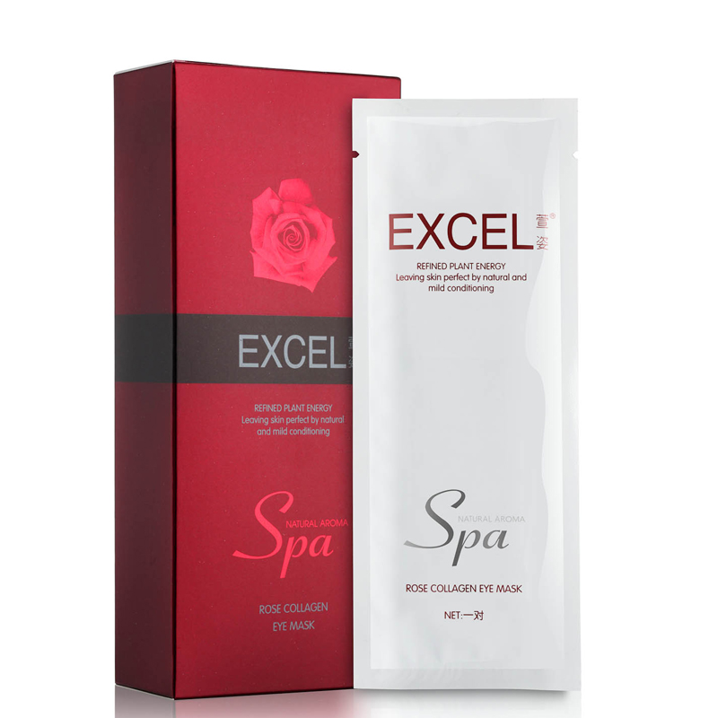 萱姿正品化妆品 SPE06 萱姿玫瑰胶原眼膜贴 10片/盒 商城品质
