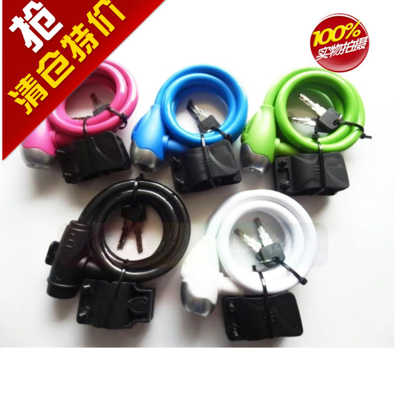 Bicycle lock Mountain bike Anti-theft lock Electric vehicle lock wire lock Equipment accessories Bicycle accessories