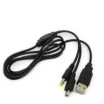 psp data cable psp2000 3000 charging cable USB computer transmission cable PSP two-in-one charging data cable