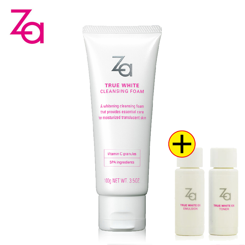 Za姬芮新焕真皙白皙洁面膏100g洗面奶女保湿补水