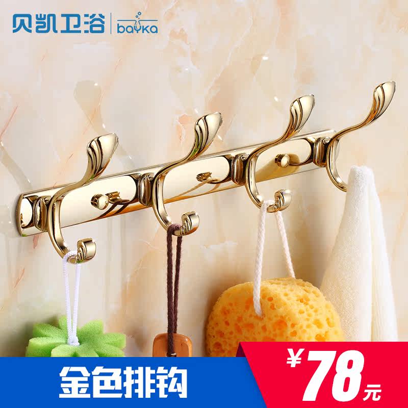 ��������ֹ��¹�BK��β�����¹�����ɫ��