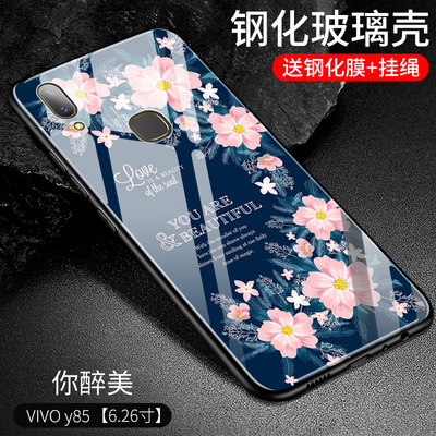 viboy79玻璃手机壳