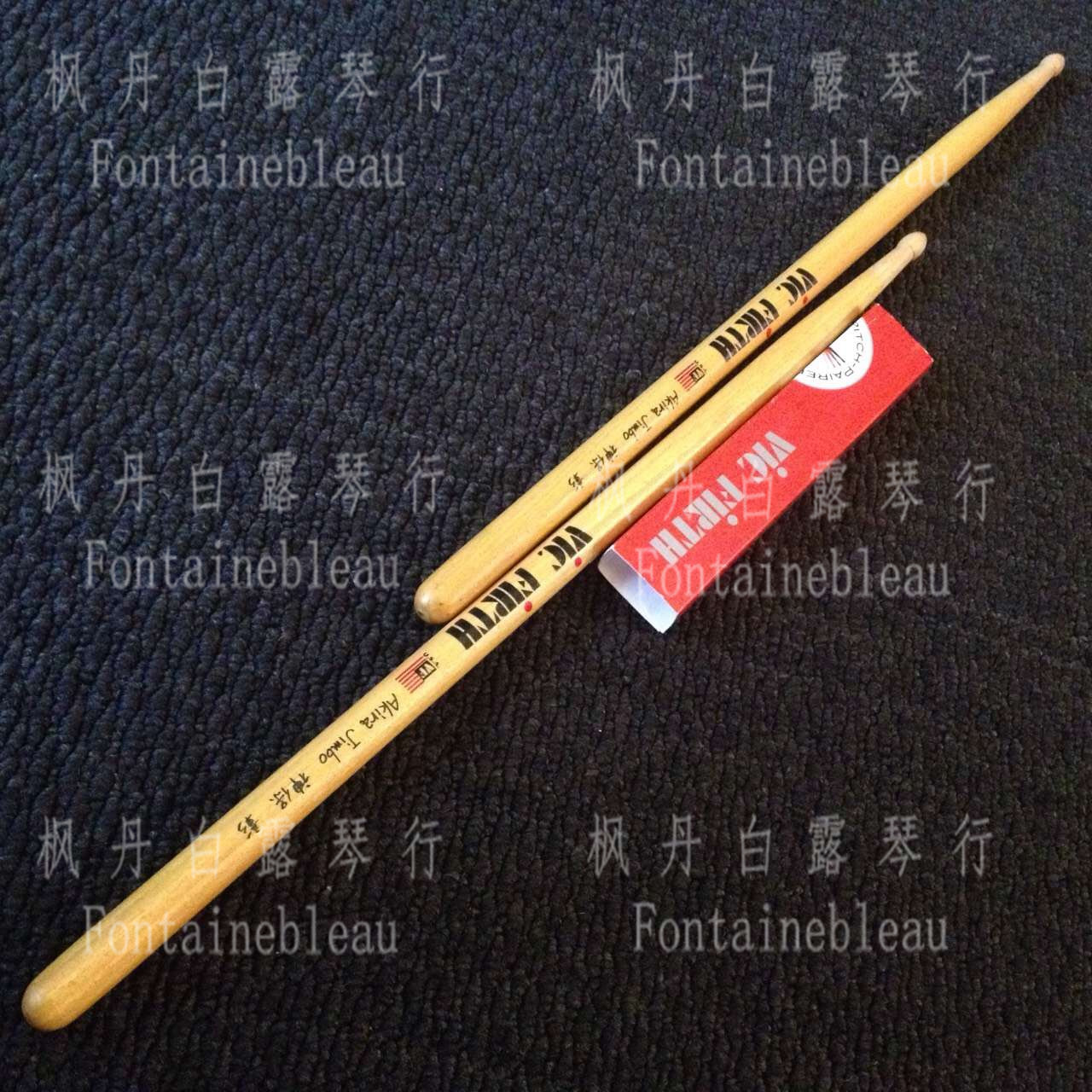Vic Firth Akira Jimbo Kambo Akira SAJ signature drum stick three
