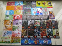 McDonalds Privilege Card McNugget Card Student Discount Card Constellation Card Junior Membership Card etc. 46 different cards are sold together.